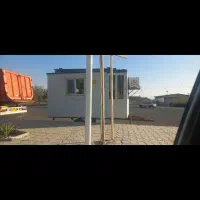 کانکس سیار