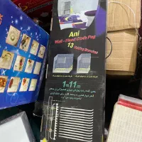 رخت آویز دیواری