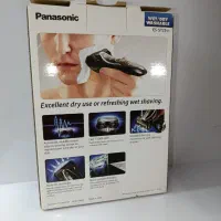 ماشین ریش تراش پاناسونیک اصل ژاپن|آرایشی، بهداشتی، درمانی|سبزوار, فرهنگیان|دیوار