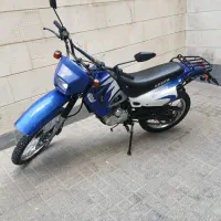 تریل ۲۰۰ آرمین