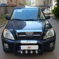 ام وی امx33بیرنگ