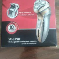 ریش تراش سورکر