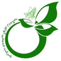 شرکت خدماتی آوای زندگی خانه تکانی/سالمند/کودک