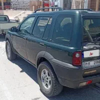 لندرور فریلندر