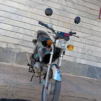 هندا۷۰