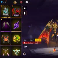 اکانت فری فایر|کنسول، بازی ویدئویی و آنلاین|خرمشهر, |دیوار