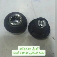 اسپرسوساز|سماور، چایساز، قهوهساز|آباده, |دیوار