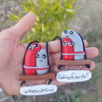 هدیه جذاب ولنتاین|صنایع دستی و سایر لوازم تزئینی|شوشتر, |دیوار