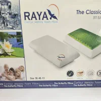 بالشت طبی تخفیف خورد|رختخواب، بالش، پتو|شیراز, فرگاز|دیوار