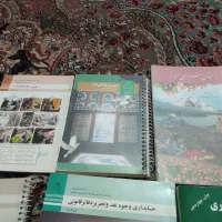 کتابهای حسابداری|کتاب و مجله آموزشی|مشکین‌دشت, |دیوار