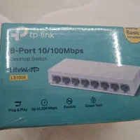 سویچ تی پیلینگ ۸پورت