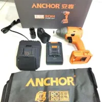 دریل پیچ گوشتی شارژی آنکور براشلس ضد آب بکس شارژی