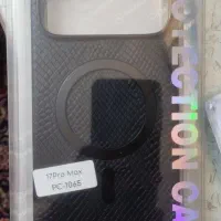 قاب ۱۷ مکس پوست ماری درحدنو