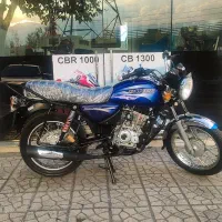 باکسر اصلی93 مشابه صفر مدارک کامل