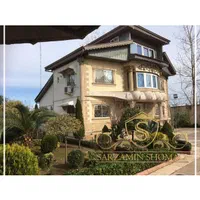 ویلاباغ 1600 متری درمنطقه ازاد|فروش خانه و ویلا|رشت, گلسار|دیوار