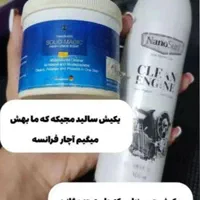 شوینده های نانو اصل از خود نمایندگی ارسال داریم|مواد شوینده و دستمال کاغذی|ورامین, |دیوار