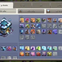 اکانت کلش تان ۱۳|کنسول، بازی ویدئویی و آنلاین|زنجان, |دیوار