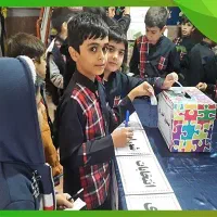 معلم خصوصی ابتدایی