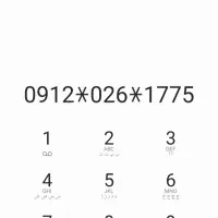 سیم کارت 912کد صفر کم کارکرد