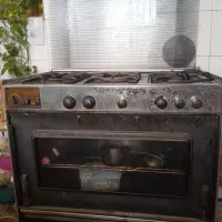 گاز پنج شعله