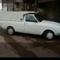 وانت بار تلفنی