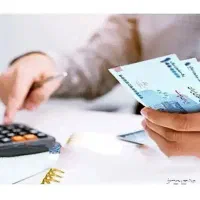 وام فوری از ۱۰ تا ۳۵۰ میلیون تومان فقط با سفته