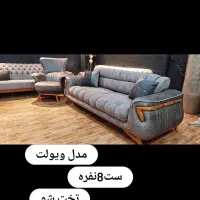 مبل  رنگارنگ کویین|مبلمان خانگی و میز عسلی|شوشتر, |دیوار