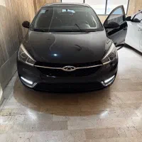 آریزو ۵ فول