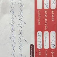 پژو ۴۰۵|خودرو سواری و وانت|اهواز, آریاشهر|دیوار