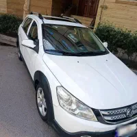 اچ سی کراس 96 فول