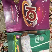 کتاب کمک درسی|لوازم التحریر|اهواز, شریعتی جنوبی|دیوار