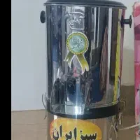 سبزی خوردکن|فعالیت داوطلبانه تحقیقاتی|سبزوار, جوادیه شرقی|دیوار