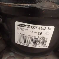 فروش یخچال کمپرسوربازدیددرهشتگردقدیم رایگان|یخچال و فریزر|هشتگرد, هشتگرد قدیم|دیوار