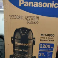 جارو برقی 2200 وات پاناسونیک