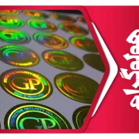 چاپ و تبلیغات با تضمین کیفیت|خدمات رایانهای و موبایل|کرج, اصفهانیها|دیوار