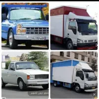 باربری وحمل نقل اثاث منزل درقیطریه کارگر خالی