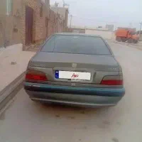 پارس دلفینی