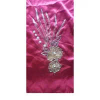 لباس|لباس|فیروزآباد (فارس), |دیوار