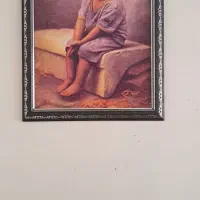 تابلو بی پناه