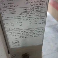 بخاری گازی بدون دودکش|بخاری، هیتر، شومینه|قائن, |دیوار