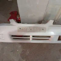 سپر ریو سالم