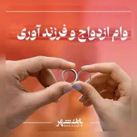 کلیه خدمات کافی نت