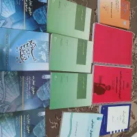 فروش کتاب حقوقی و ازمونی