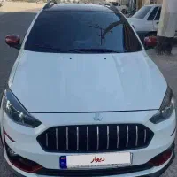 اطلس g
