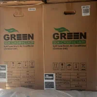 فروش کولر گازی گرین