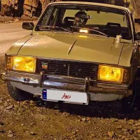 پیکان ۸۱ سلامت و عروسک