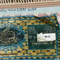 ۲ تخته فرش ۶ متری ۱۲۰۰ شانه ۳۶۰۰ تراکم تمام نخ