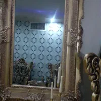 اینه و کنسول