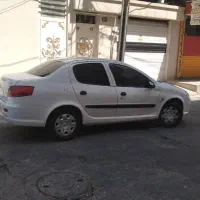 تور مسافرتی