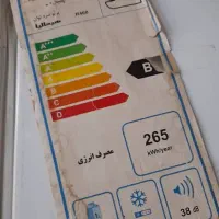 یخچال و فریزر هیمالیا|یخچال و فریزر|باوی, |دیوار